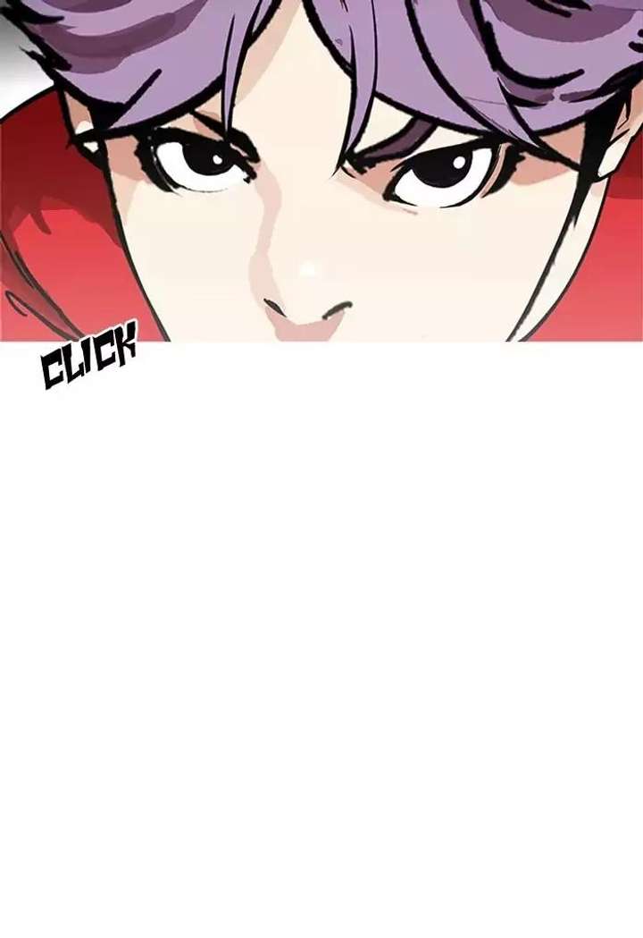 Lookism — Chapter 168 — page 46