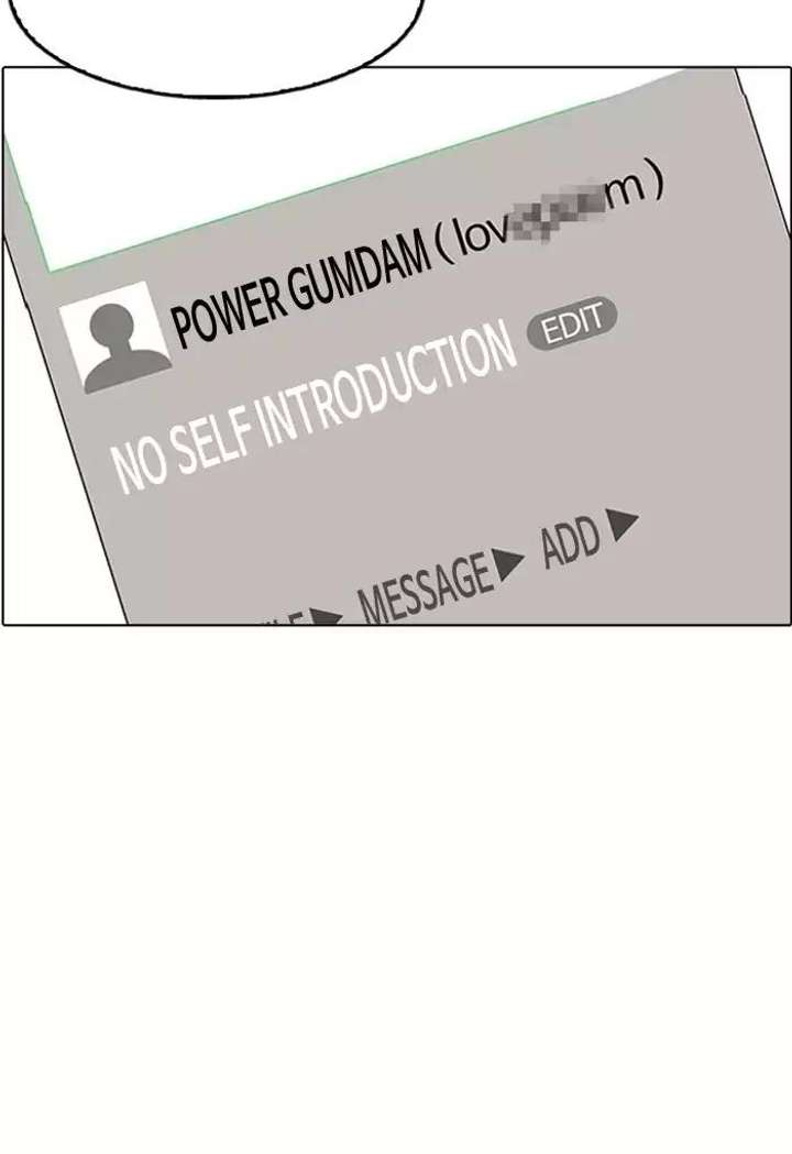 Lookism — Chapter 168 — page 54