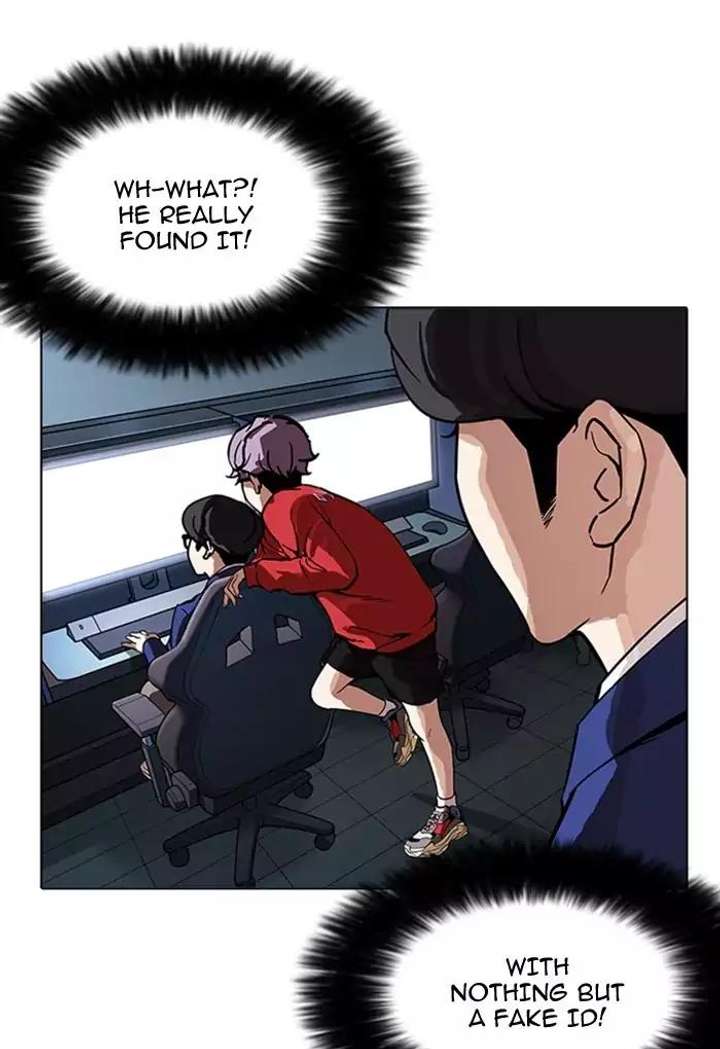 Lookism — Chapter 168 — page 55