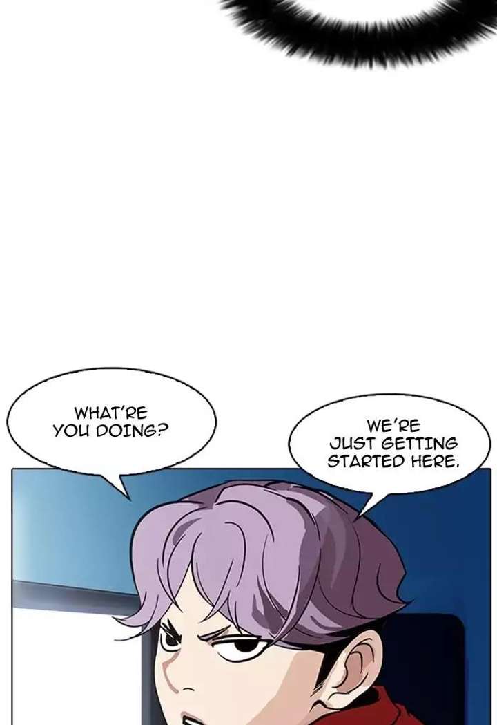 Lookism — Chapter 168 — page 56