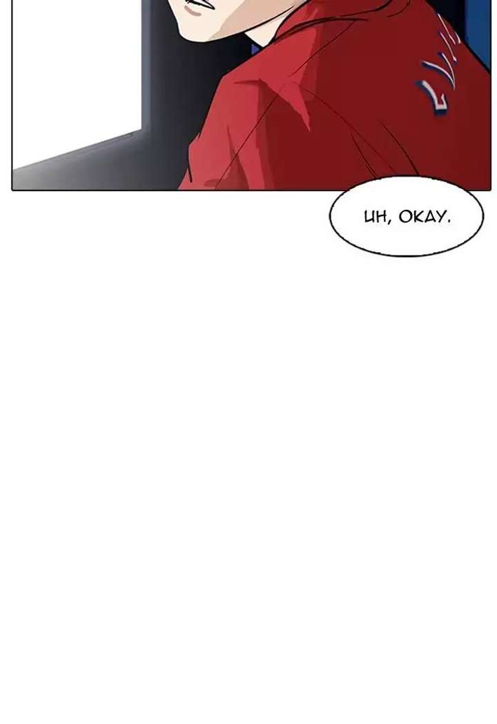 Lookism — Chapter 168 — page 57