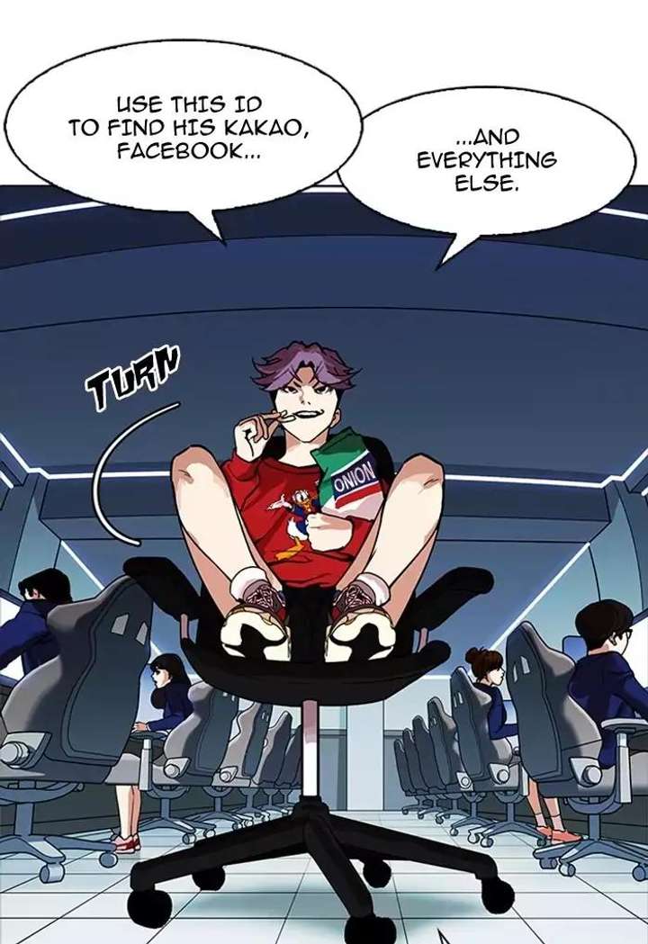 Lookism — Chapter 168 — page 58