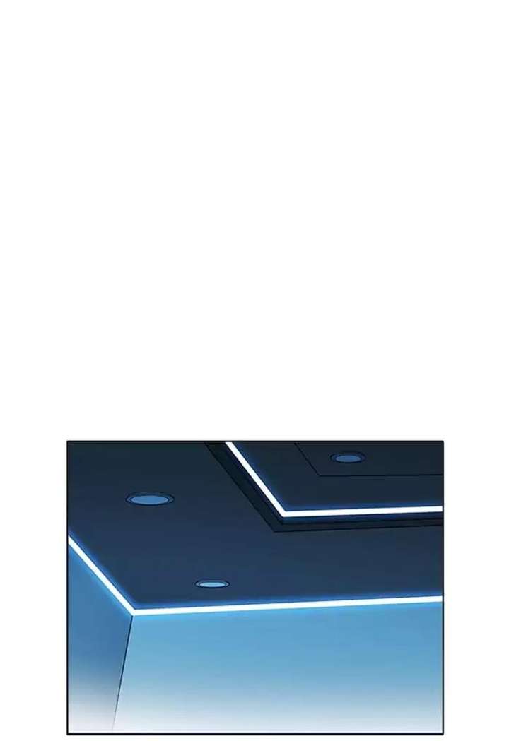 Lookism — Chapter 168 — page 61