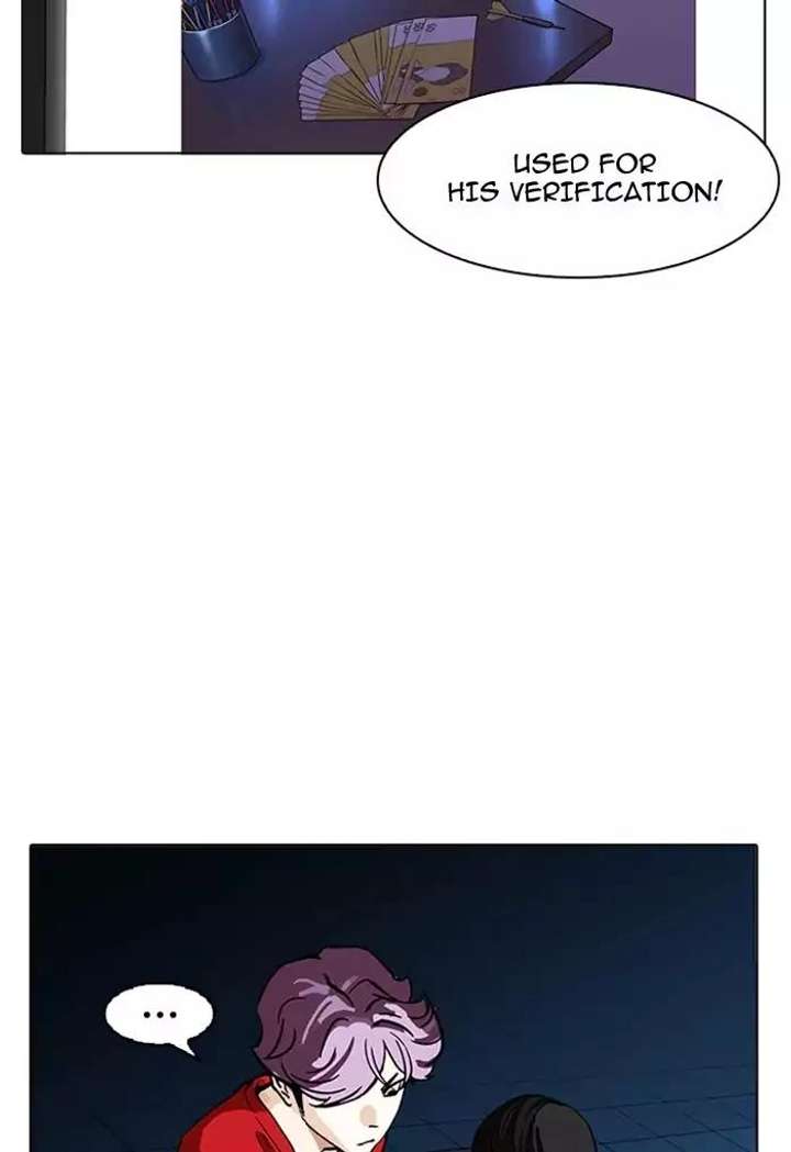 Lookism — Chapter 168 — page 64