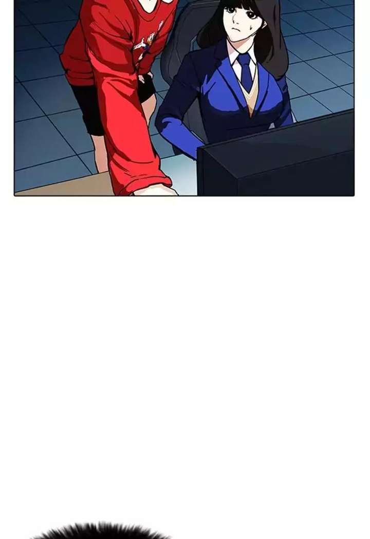 Lookism — Chapter 168 — page 65