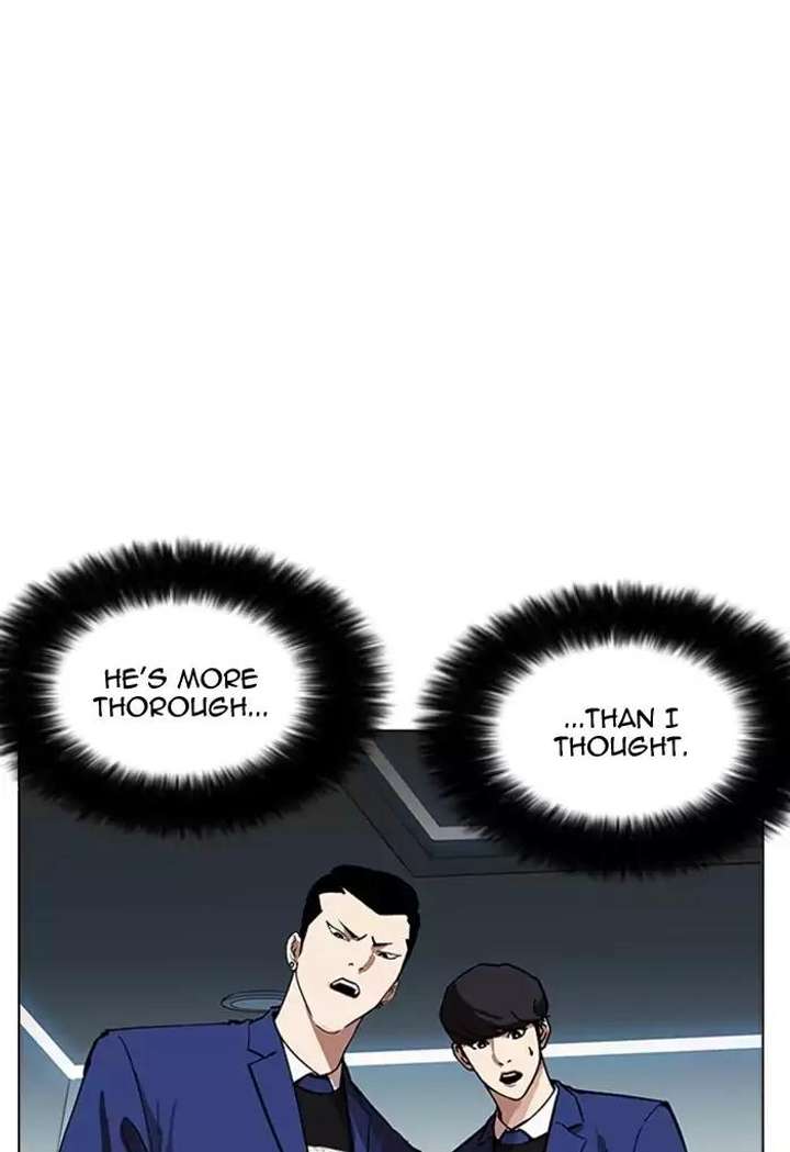 Lookism — Chapter 168 — page 67