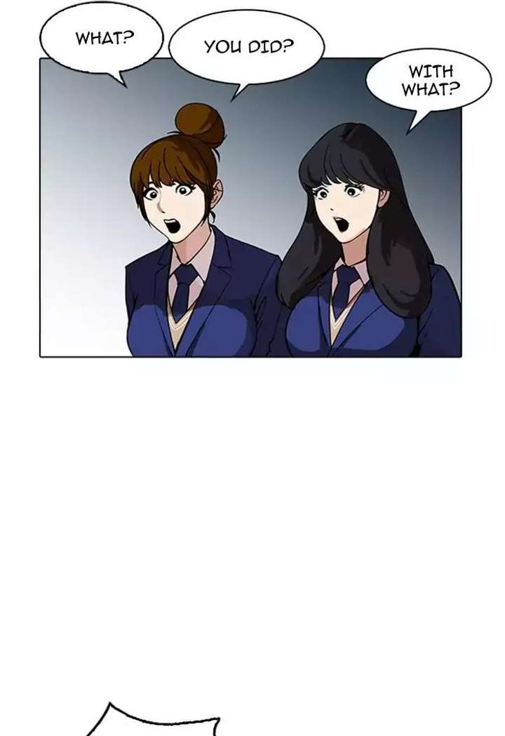 Lookism — Chapter 168 — page 71