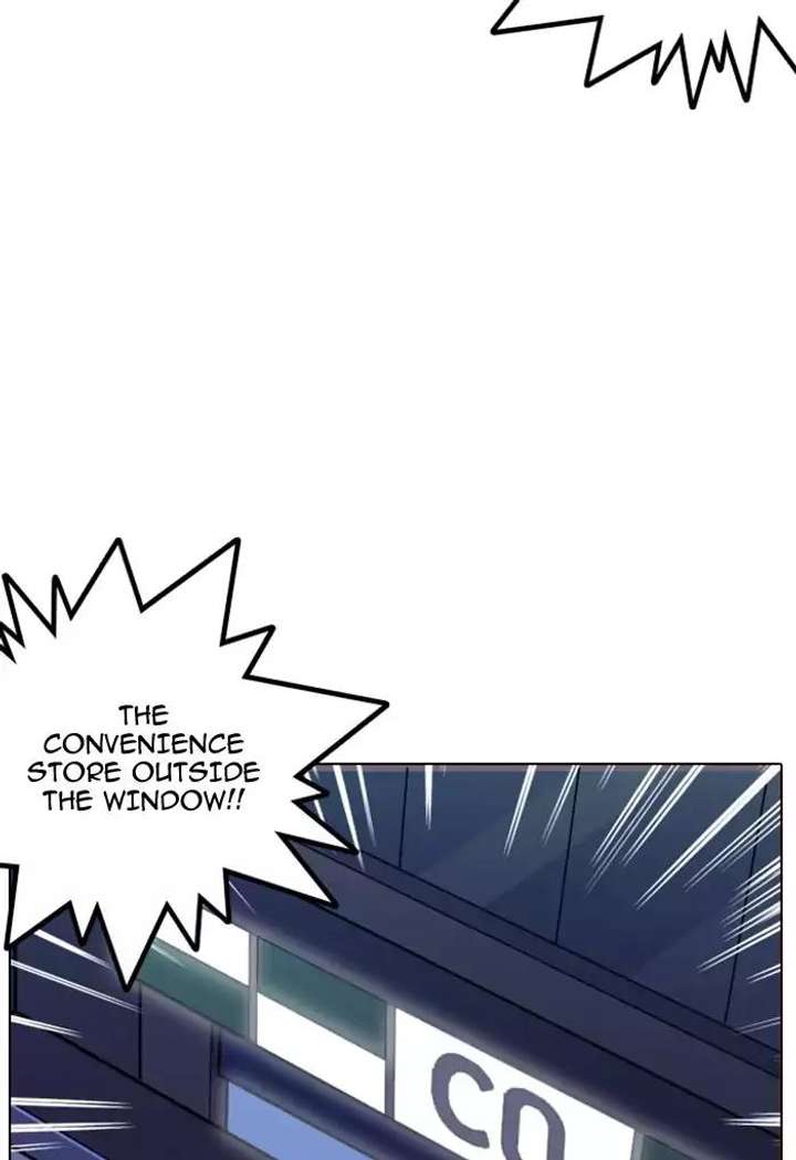 Lookism — Chapter 168 — page 74