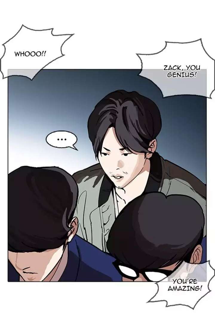 Lookism — Chapter 168 — page 76