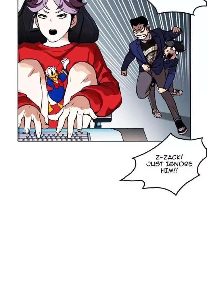 Lookism — Chapter 168 — page 81