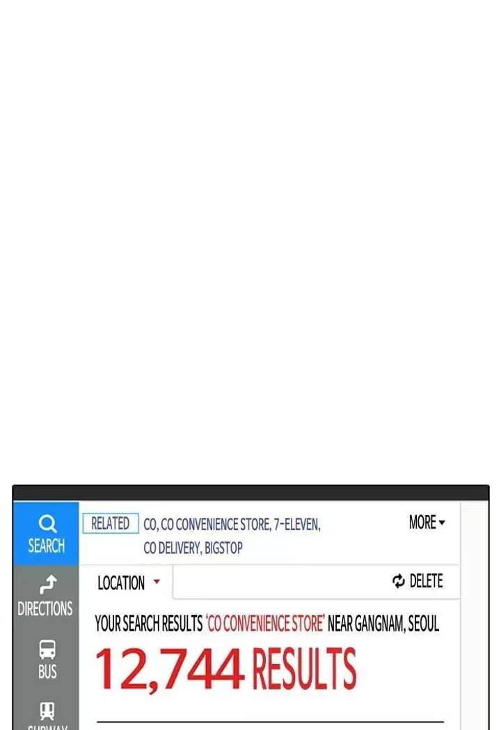 Lookism — Chapter 168 — page 83