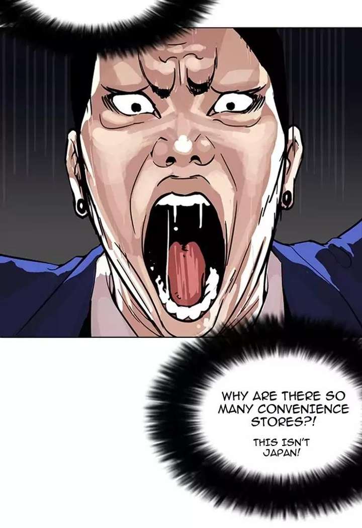 Lookism — Chapter 168 — page 85