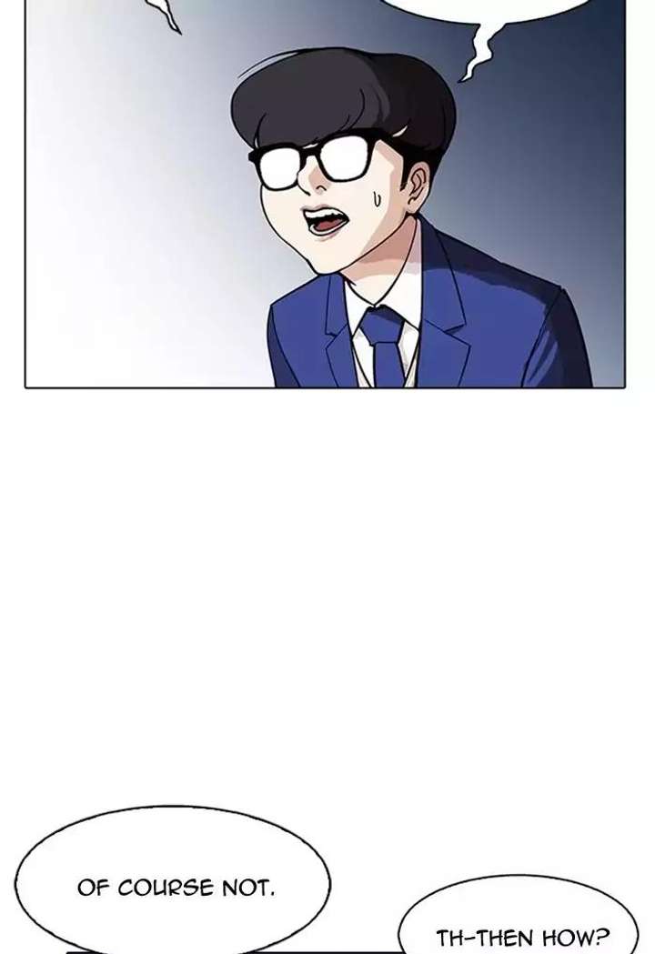 Lookism — Chapter 168 — page 88