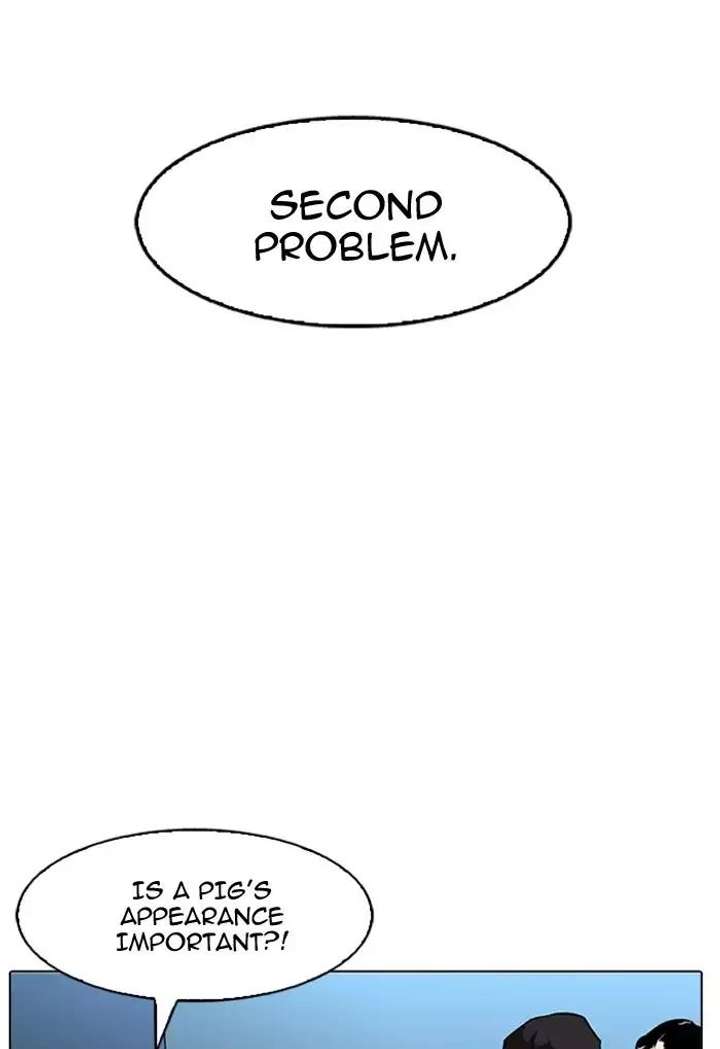 Lookism — Chapter 168 — page 91