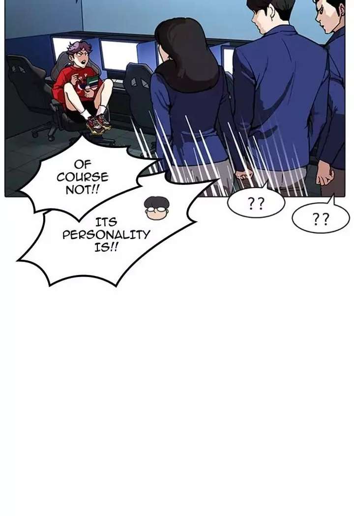 Lookism — Chapter 168 — page 92