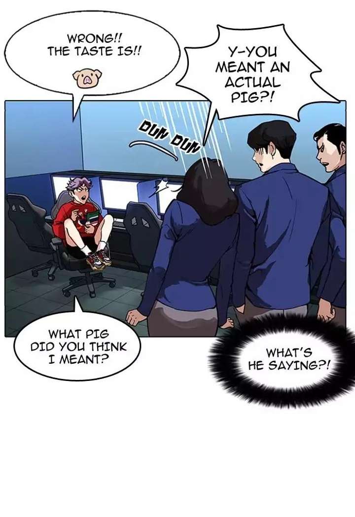 Lookism — Chapter 168 — page 93