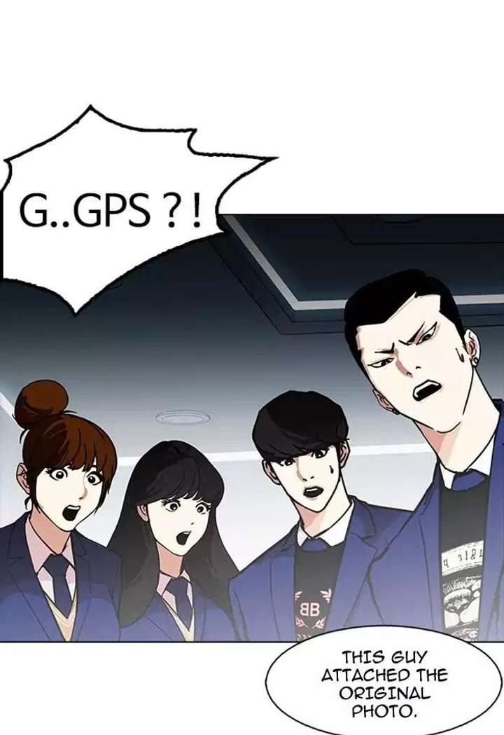 Lookism — Chapter 168 — page 98
