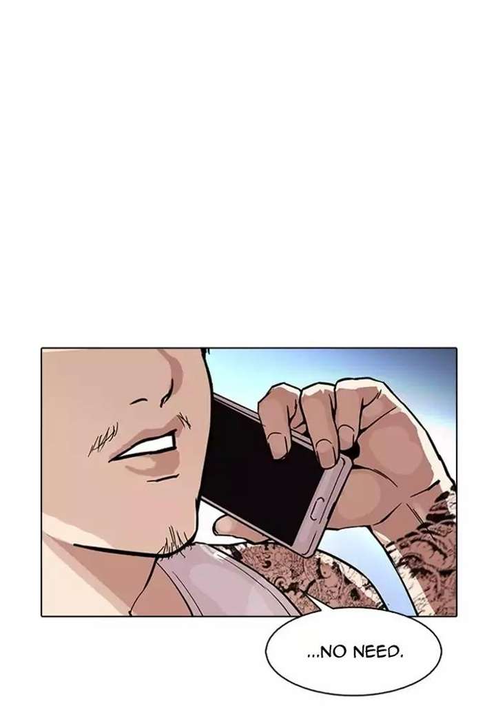 Lookism — Chapter 168 — page 112