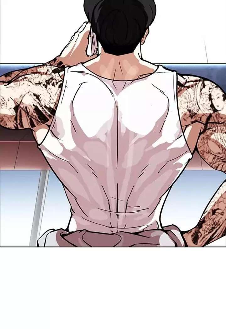Lookism — Chapter 168 — page 115