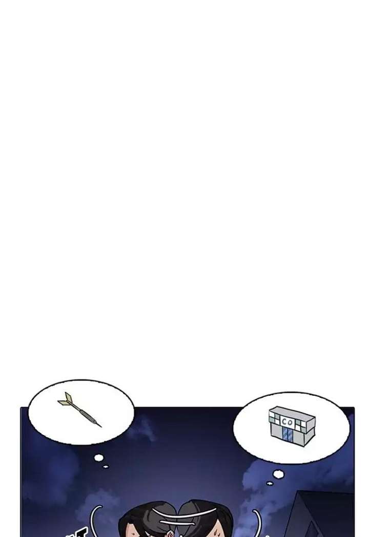 Lookism — Chapter 168 — page 120