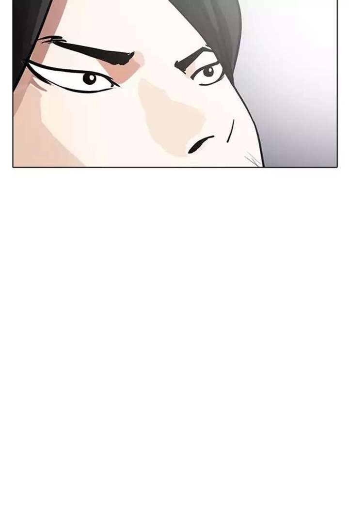 Lookism — Chapter 168 — page 122