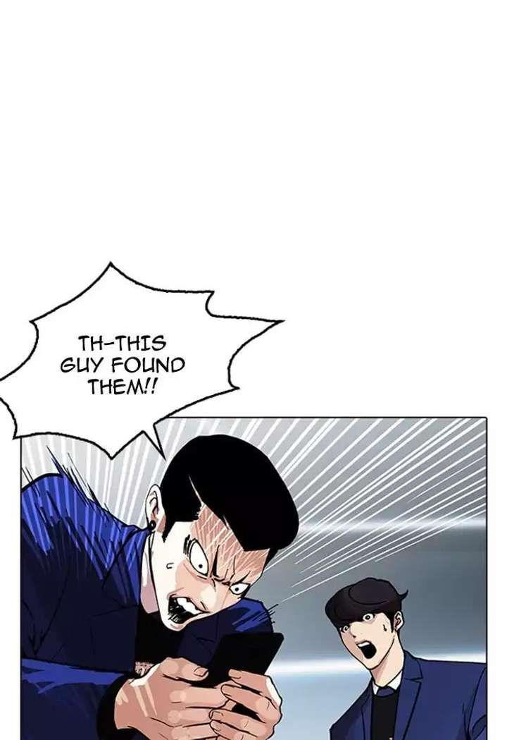 Lookism — Chapter 168 — page 125