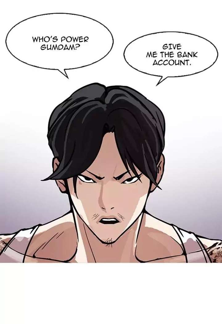 Lookism — Chapter 168 — page 132