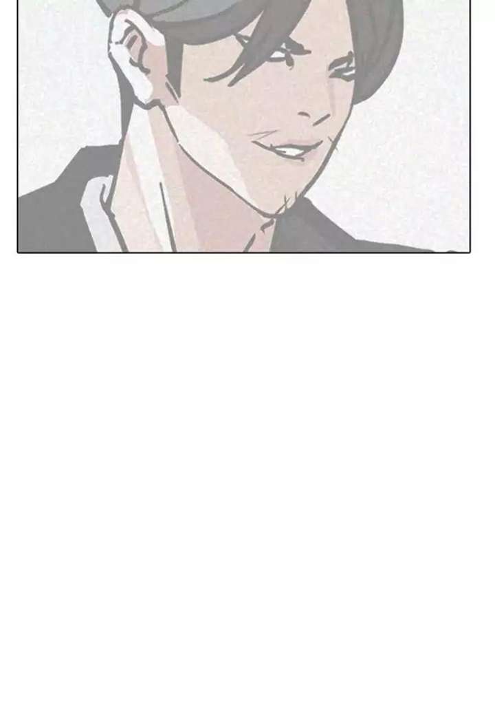 Lookism — Chapter 168 — page 138
