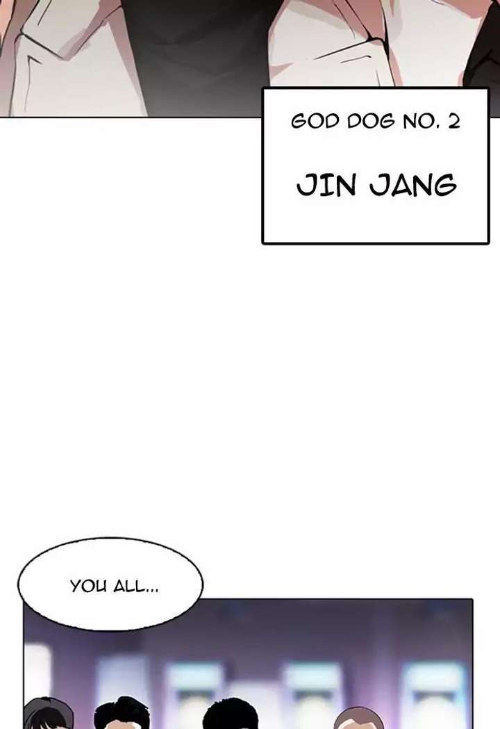 Lookism — Chapter 168 — page 140
