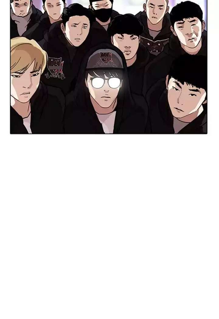 Lookism — Chapter 168 — page 141