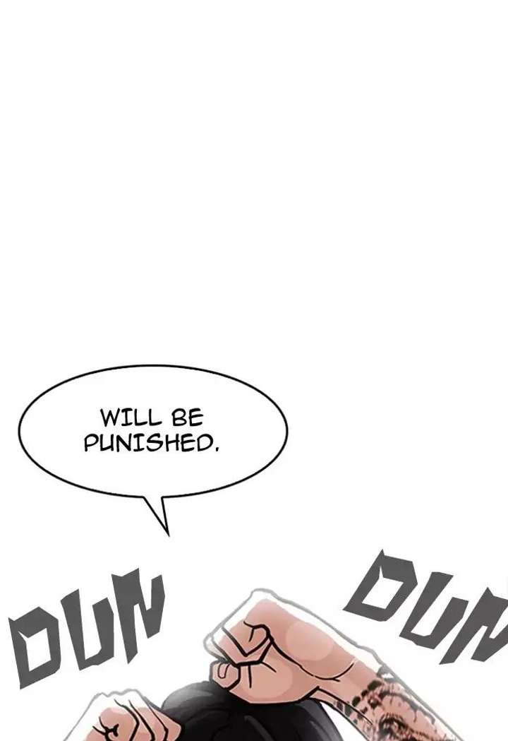 Lookism — Chapter 168 — page 142