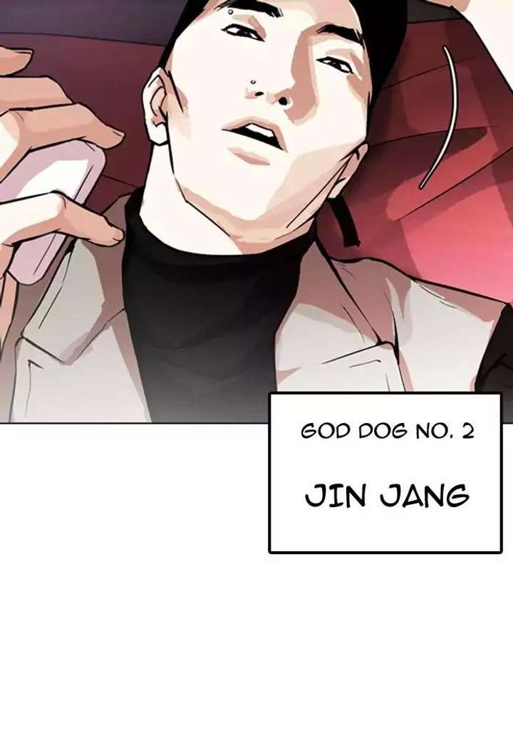 Lookism — Chapter 169 — page 9