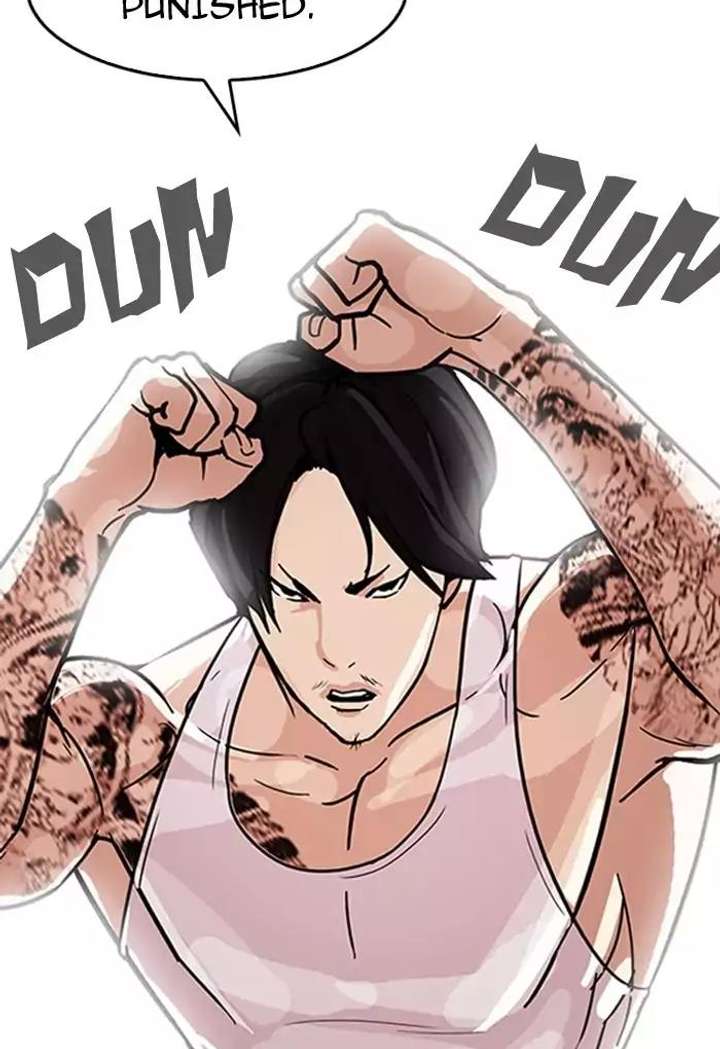 Lookism — Chapter 169 — page 12