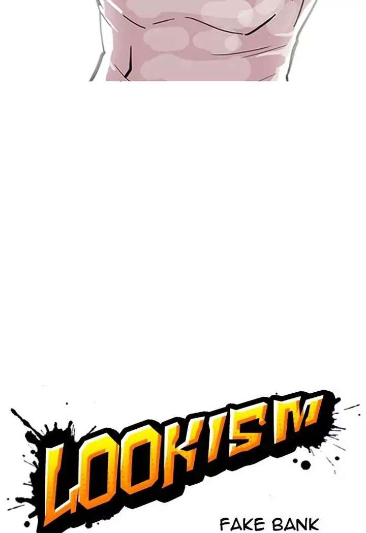 Lookism — Chapter 169 — page 13