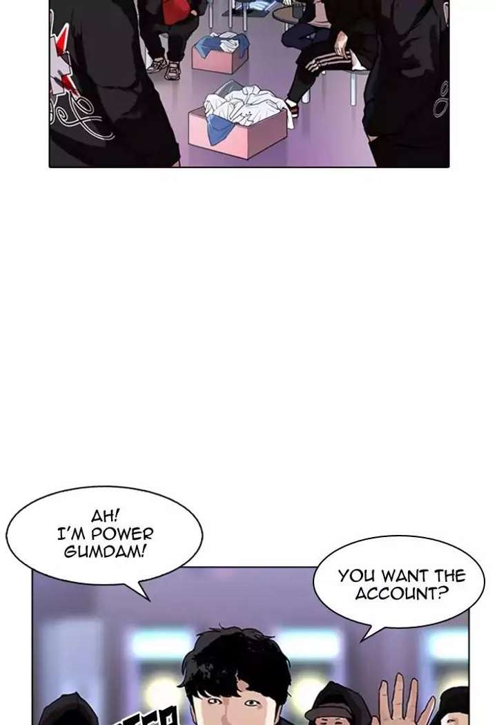 Lookism — Chapter 169 — page 15