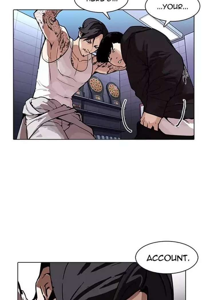 Lookism — Chapter 169 — page 17
