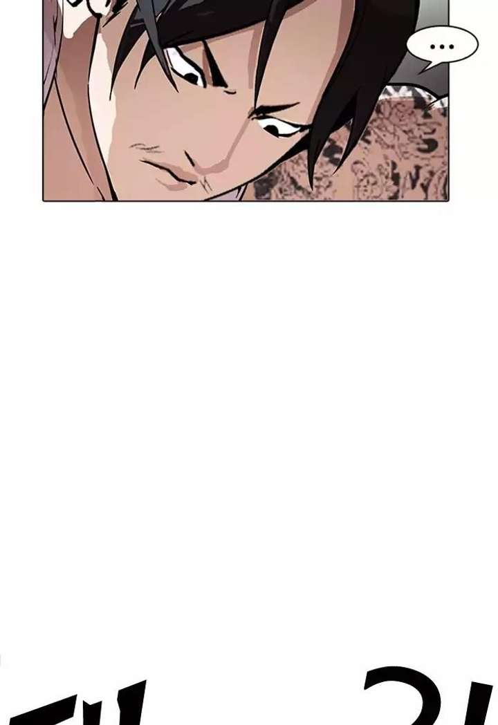 Lookism — Chapter 169 — page 18