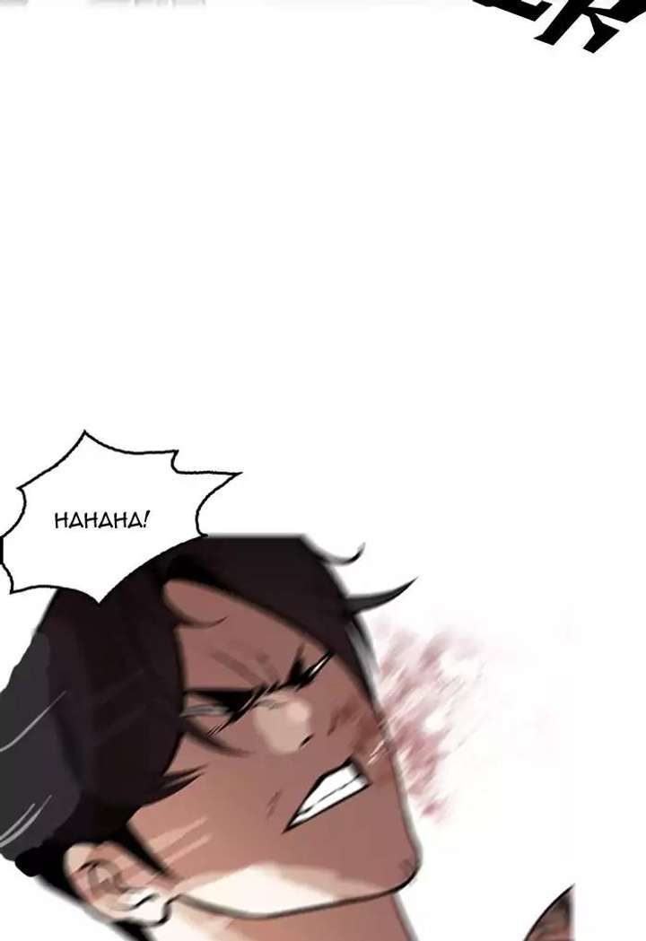 Lookism — Chapter 169 — page 20