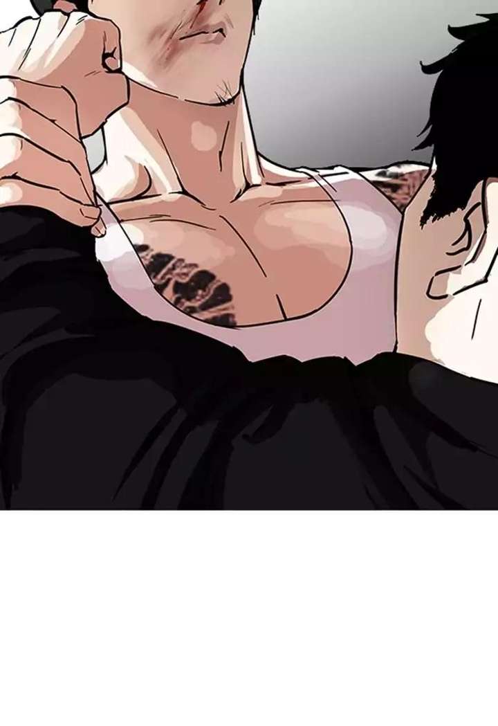 Lookism — Chapter 169 — page 24