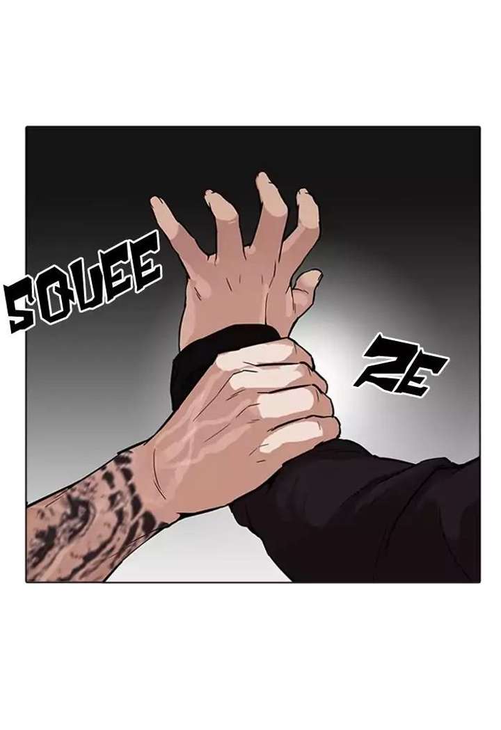 Lookism — Chapter 169 — page 25