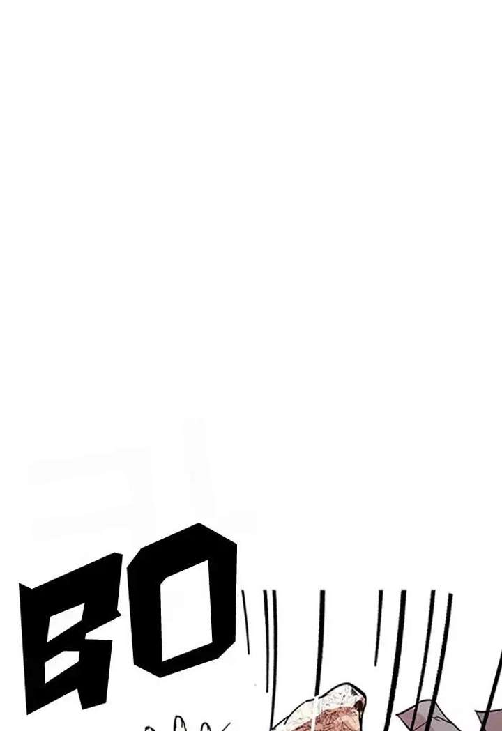 Lookism — Chapter 169 — page 28