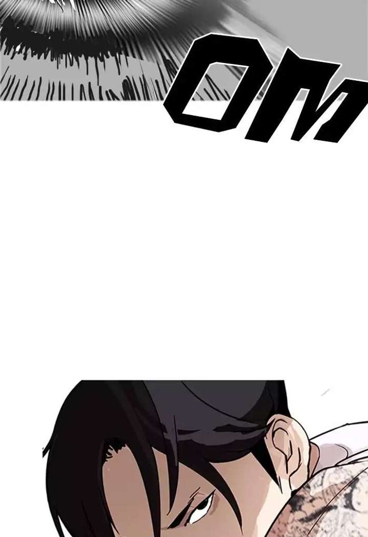 Lookism — Chapter 169 — page 30