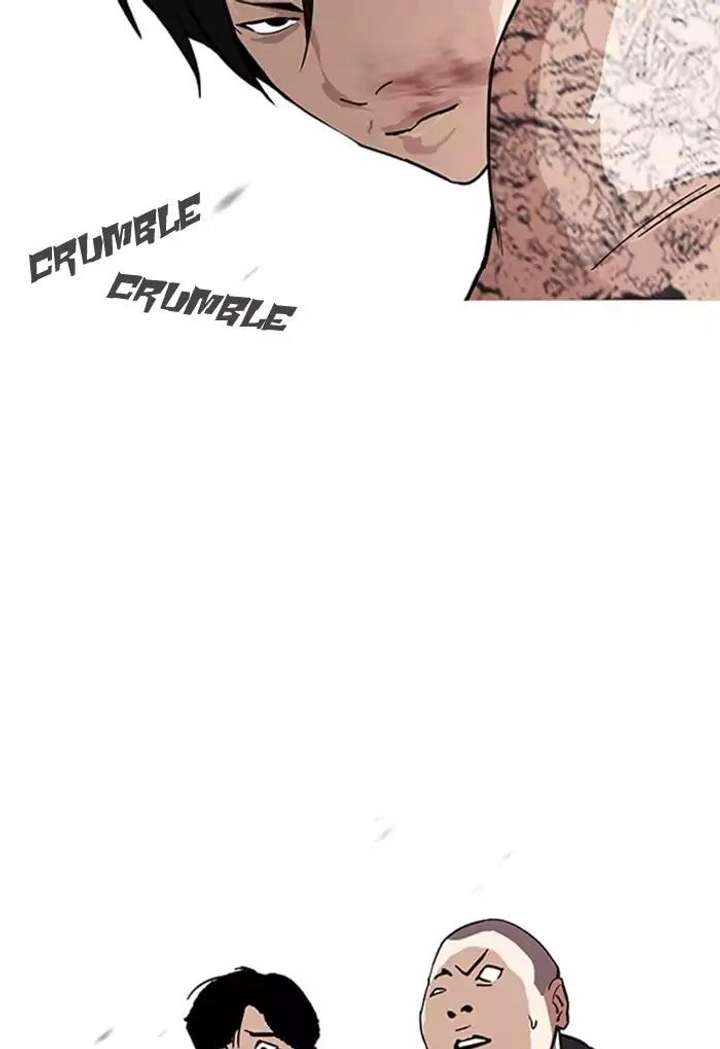 Lookism — Chapter 169 — page 31
