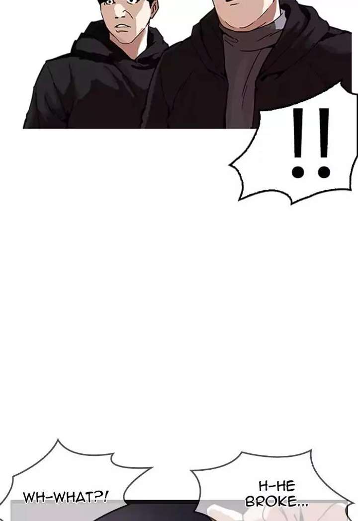Lookism — Chapter 169 — page 32