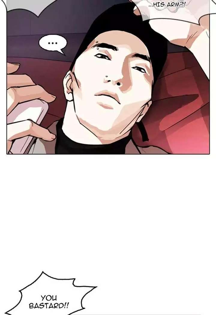 Lookism — Chapter 169 — page 33