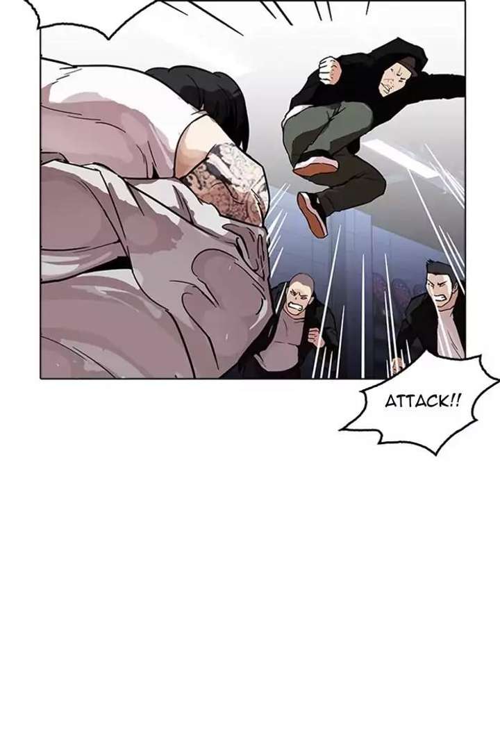 Lookism — Chapter 169 — page 34