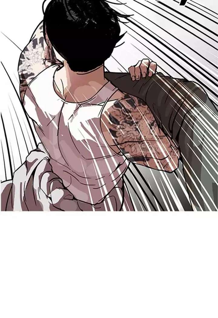 Lookism — Chapter 169 — page 37
