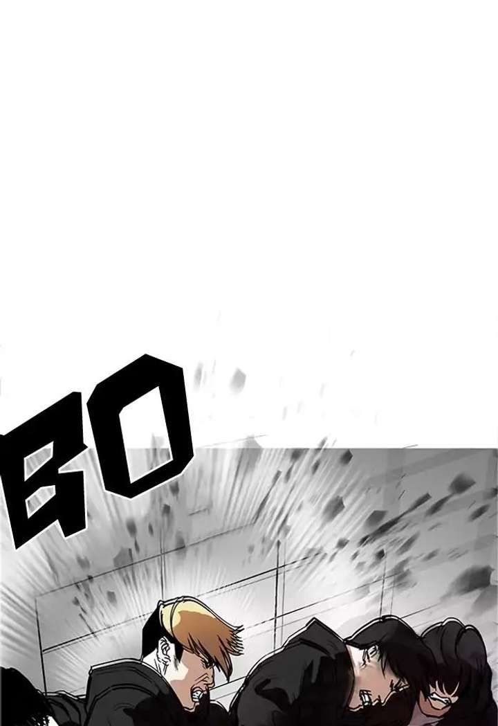 Lookism — Chapter 169 — page 38