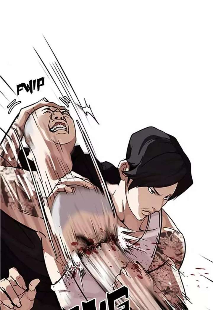 Lookism — Chapter 169 — page 42