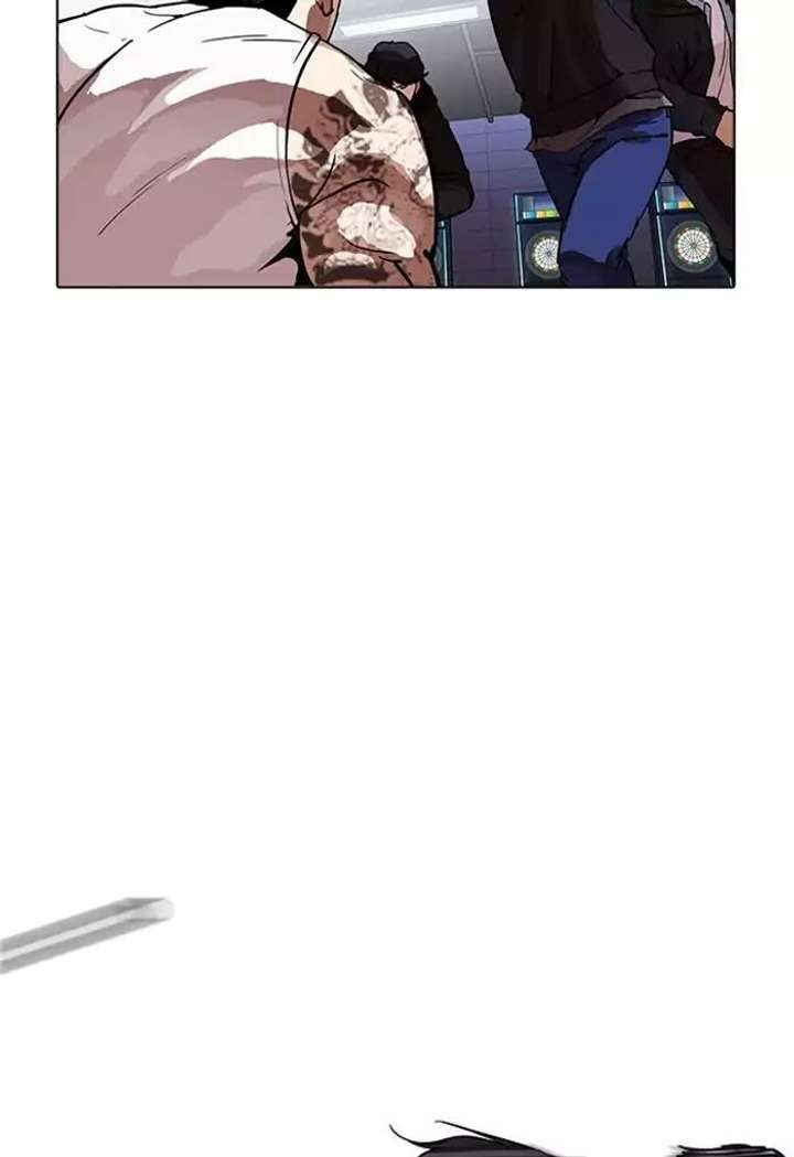 Lookism — Chapter 169 — page 44